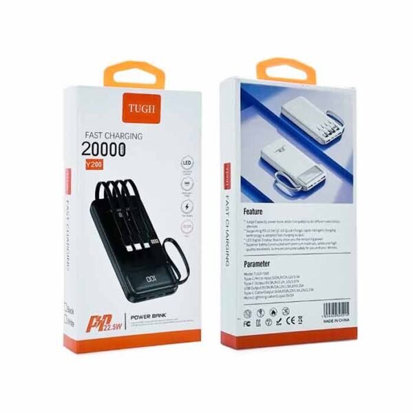 power-bank-punjac-za-telefon